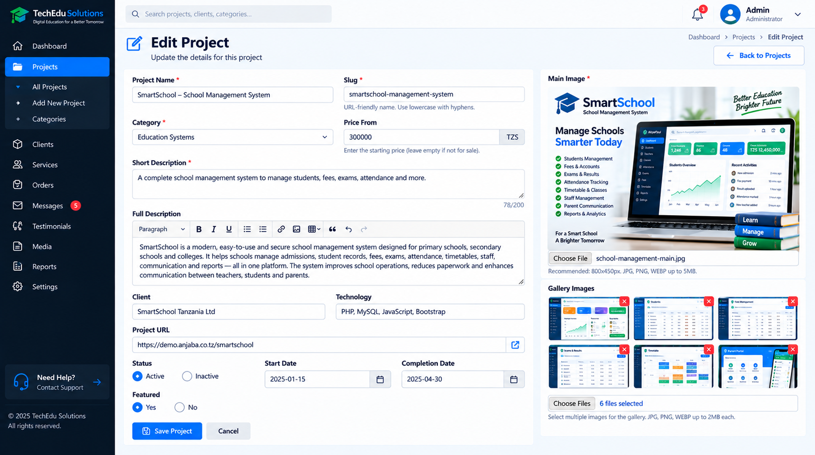 School Management System